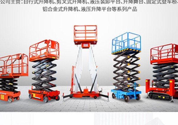 沙坡头​出口成为核心增长引擎